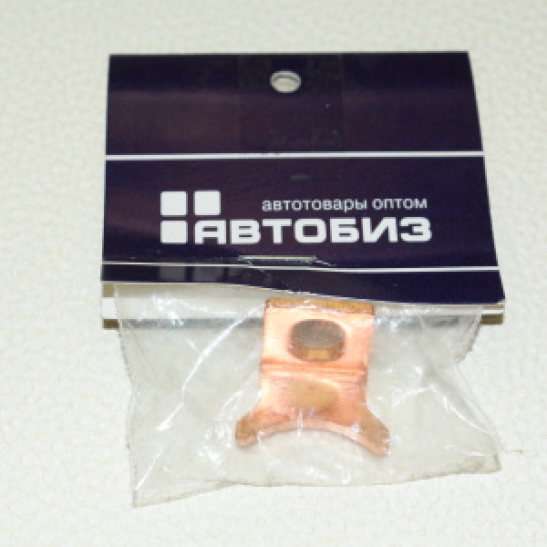 картинка Контакт тяг.реле на стартер   MY-029 от интернет-магазина "АВТОИМПЕРИЯ", 2200000246370