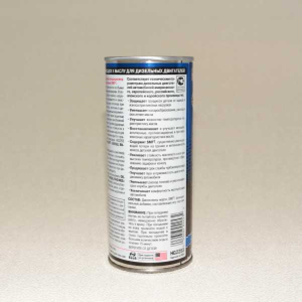 картинка Комплекс суперприсадок в моторное  масло для дизельных двигателей с SMT-2 444мл. от интернет-магазина "АВТОИМПЕРИЯ", 