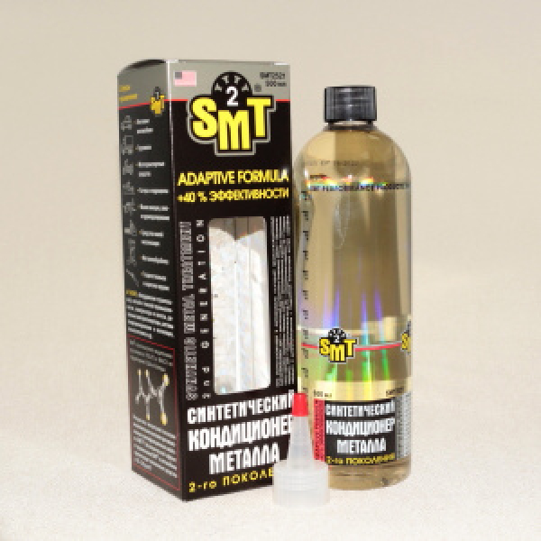 картинка Синтетический кондиционер металла 2-го поколения 500мл. от интернет-магазина "АВТОИМПЕРИЯ", 