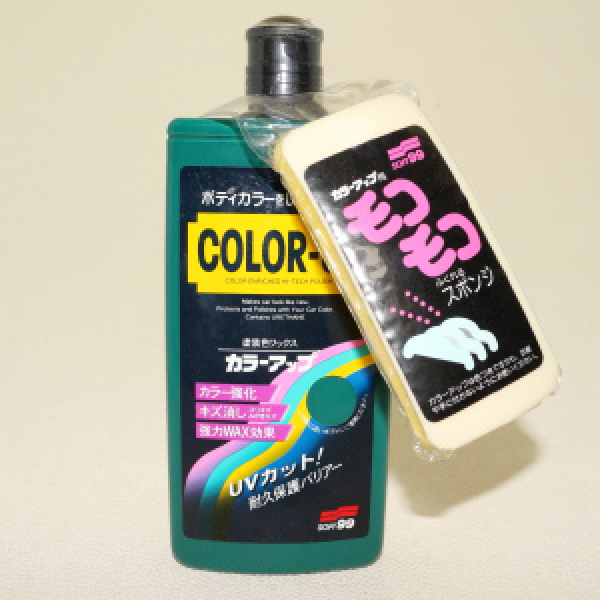 картинка Soft99  Полироль цветная COLOR UP (Зеленая) 450мл от интернет-магазина "АВТОИМПЕРИЯ", 4975759100508