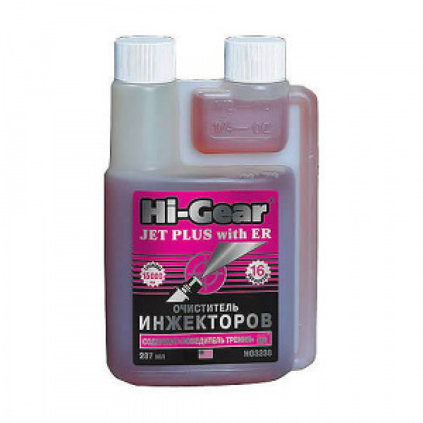 картинка Очиститель инжекторов (содержит ER) 237мл. от интернет-магазина "АВТОИМПЕРИЯ", 