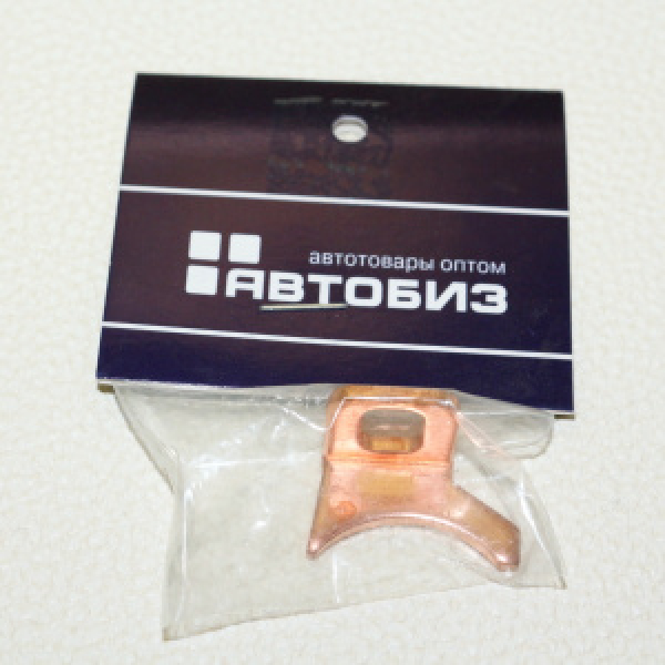 картинка Контакт тяг.реле на стартер   MY-024 от интернет-магазина "АВТОИМПЕРИЯ", 2200000254153