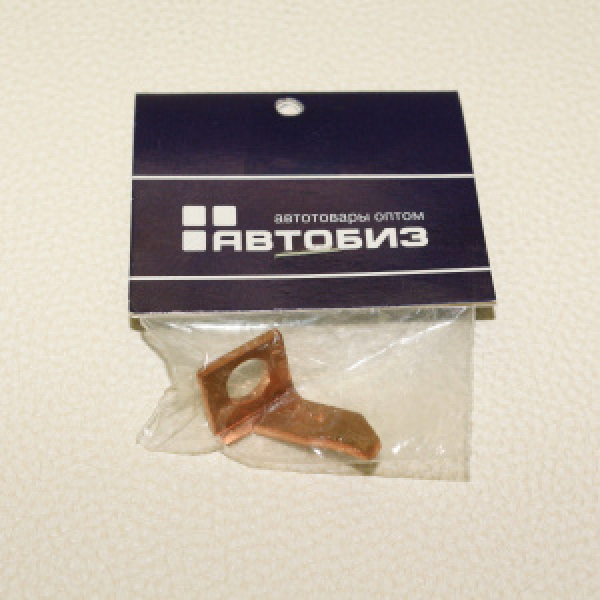 картинка Контакт тяг.реле на стартер  My-028 от интернет-магазина "АВТОИМПЕРИЯ", 2200004384184