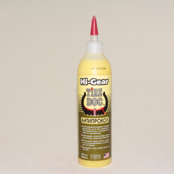 картинка Антипрокол 360г. от интернет-магазина "АВТОИМПЕРИЯ", 