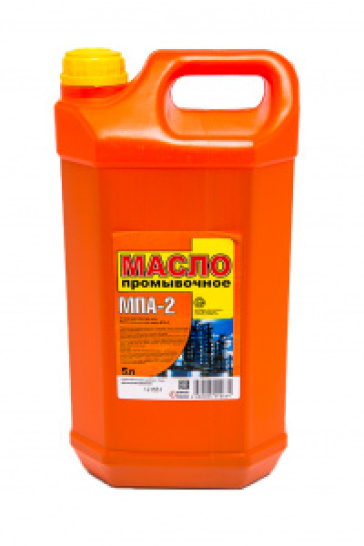 картинка Промывочная жидкость г.УФА  4,5л от интернет-магазина "АВТОИМПЕРИЯ", 4680005510634