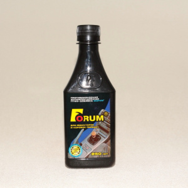 картинка Форум "Коробка" от интернет-магазина "АВТОИМПЕРИЯ", 4603720988021