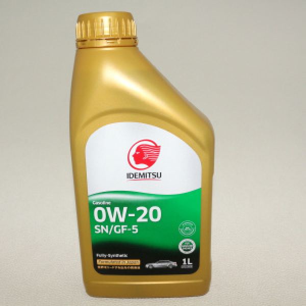 картинка IDEMITSU Extreme SN/CF-5 0W-20  F-S ECO 1л. от интернет-магазина "АВТОИМПЕРИЯ", 2200000254658