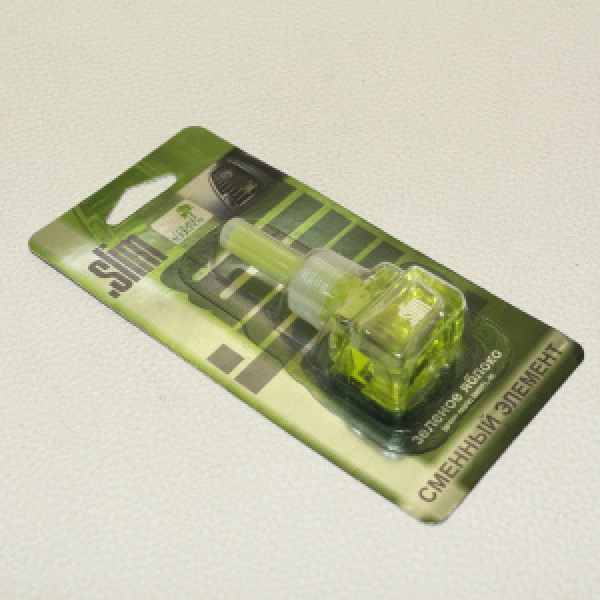 картинка Сменный блок для "SLIM" . Зеленое яблоко, 8мл. от интернет-магазина "АВТОИМПЕРИЯ", 4974365622312