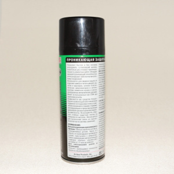 картинка Проникающая смазка с преобразователем ржавчины 284г. от интернет-магазина "АВТОИМПЕРИЯ", 