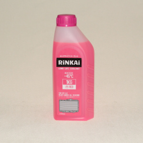 картинка Антифриз "Rinkai"  - 45°C (красный) 1кг.  от интернет-магазина "АВТОИМПЕРИЯ", 4606530050018