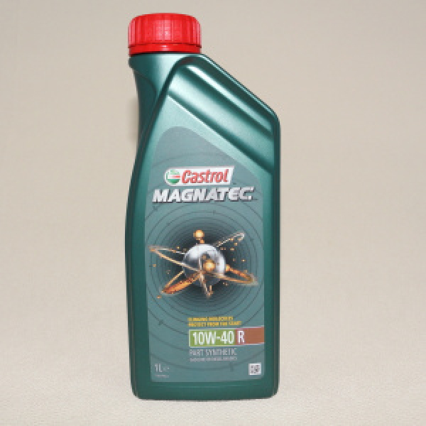 картинка CASTROL Magnatec 10W-40 A3/B4 1л. Полусинтетика /бензин/.  от интернет-магазина "АВТОИМПЕРИЯ", 4008177079887