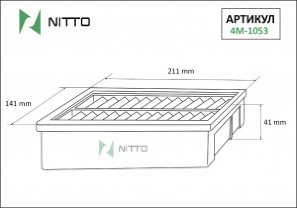 картинка Фильтр воздушный  A-477 P301-13-3A0   (NITTO) от интернет-магазина "АВТОИМПЕРИЯ", 4976135153774