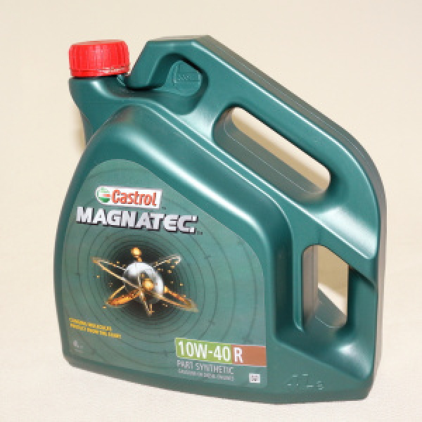 картинка CASTROL Magnatec 10W-40 A3/B4 4л. Полусинтетика /бензин/.  от интернет-магазина "АВТОИМПЕРИЯ", 4008177156120
