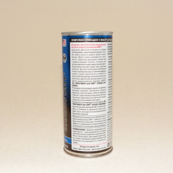 картинка Комплекс суперприсадок в моторное  масло для дизельных двигателей с SMT-2 444мл. от интернет-магазина "АВТОИМПЕРИЯ", 