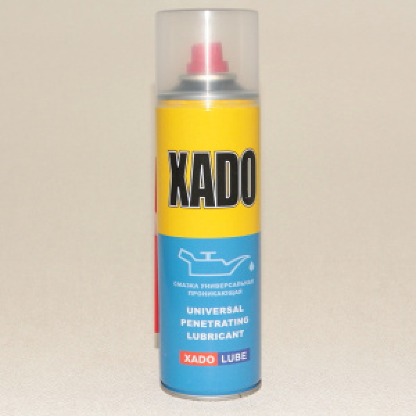 картинка XADO Универсальная проникающая смазка 150 мл (баллон 210 мл) от интернет-магазина "АВТОИМПЕРИЯ", 4820047751361