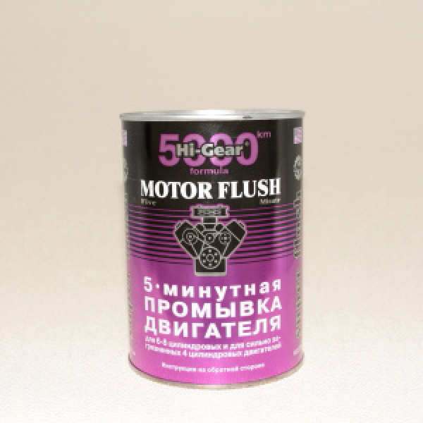 картинка 5-минутная промывка двигателя  887мл. от интернет-магазина "АВТОИМПЕРИЯ", 