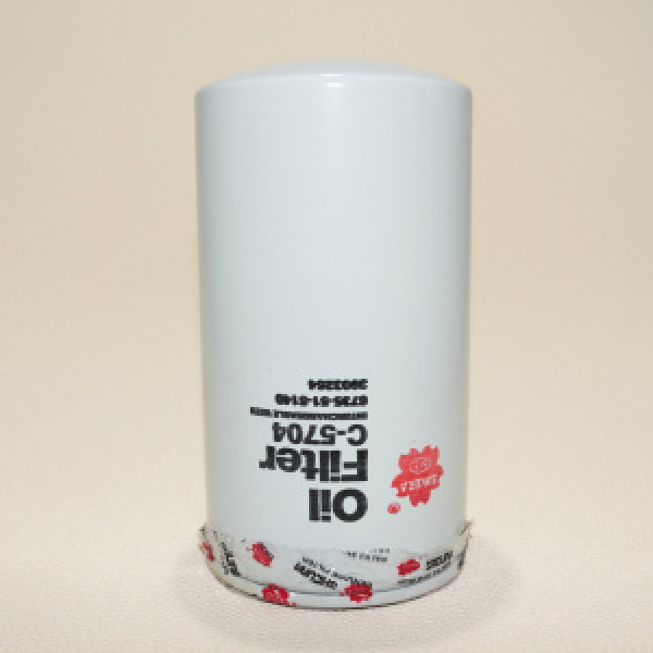 картинка Фильтр масляный вставка Sakura O-5704/O-5606 от интернет-магазина "АВТОИМПЕРИЯ", 8997879801666