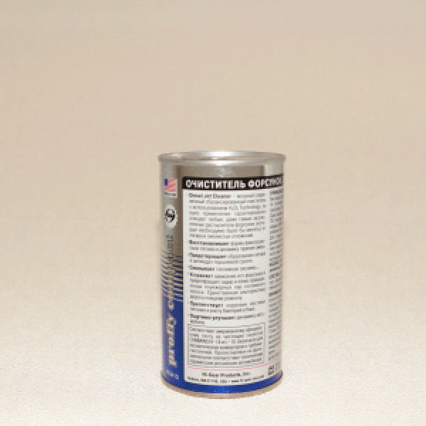 картинка Очиститель форсунок дизельных двигателей 295мл. от интернет-магазина "АВТОИМПЕРИЯ", 