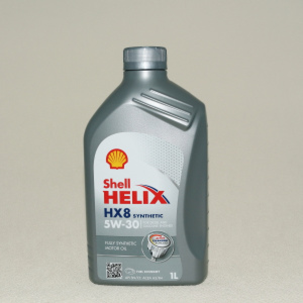 картинка SHELL  HELIX   HX8   5W-30  1л. от интернет-магазина "АВТОИМПЕРИЯ", 5011987862791