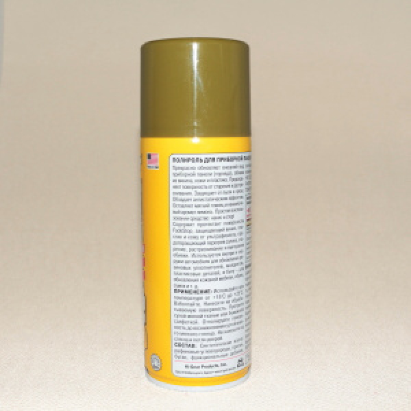 картинка Очиститель и полироль панели, пластика, кожи салона (с запахом лимона) 284г. от интернет-магазина "АВТОИМПЕРИЯ", 