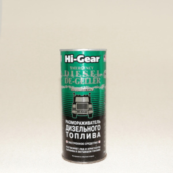 картинка Размораживатель  для дизельного топлива (на 90л. топлива) 444мл. от интернет-магазина "АВТОИМПЕРИЯ", 